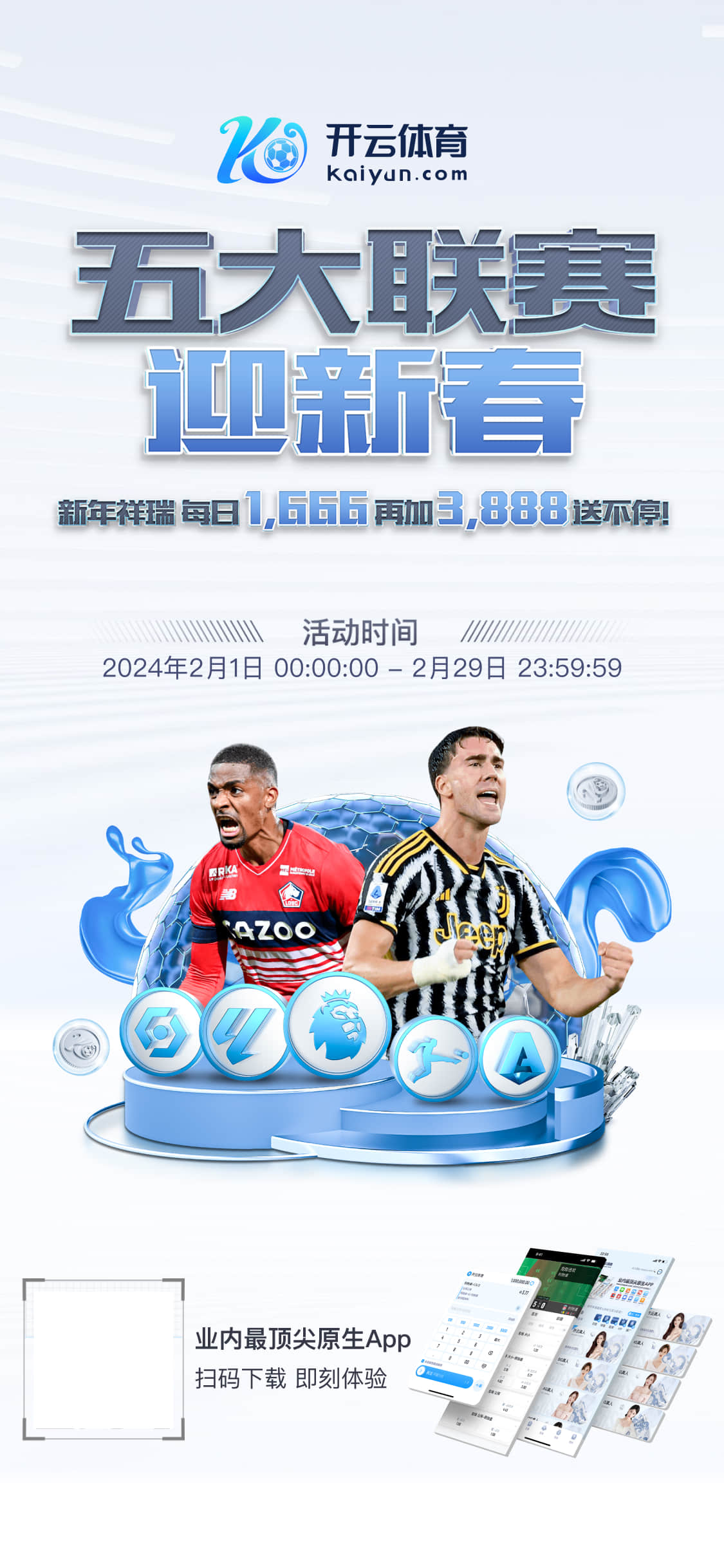 www.17c官方版截圖